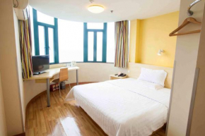 Гостиница 7Days Inn Yibin People's Park  Ибинь